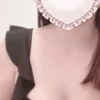 すず
