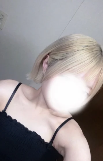うた
