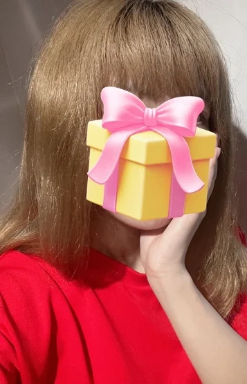 さき