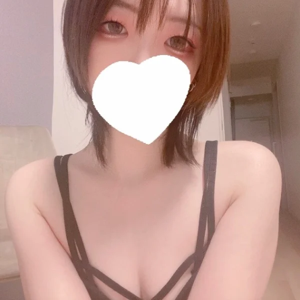 会いに来てください♡