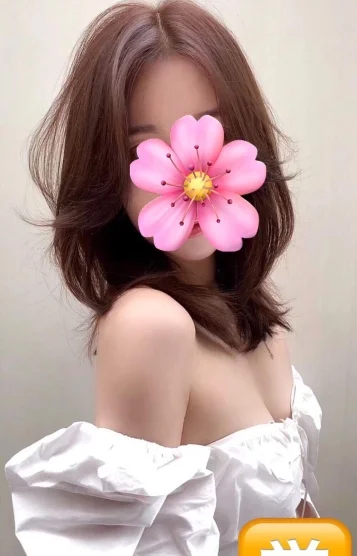 エリ