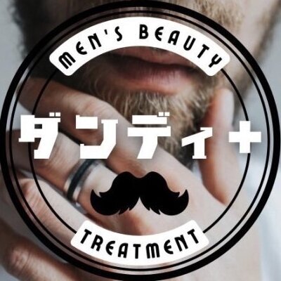 ダンディ＋のメッセージ用アイコン