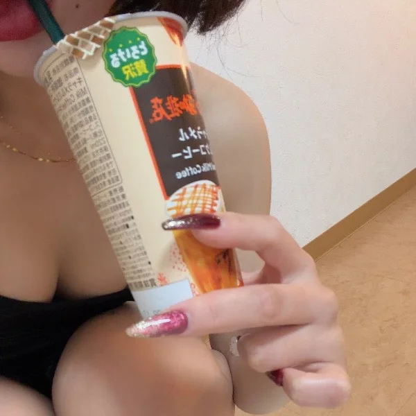🈳でました☀️