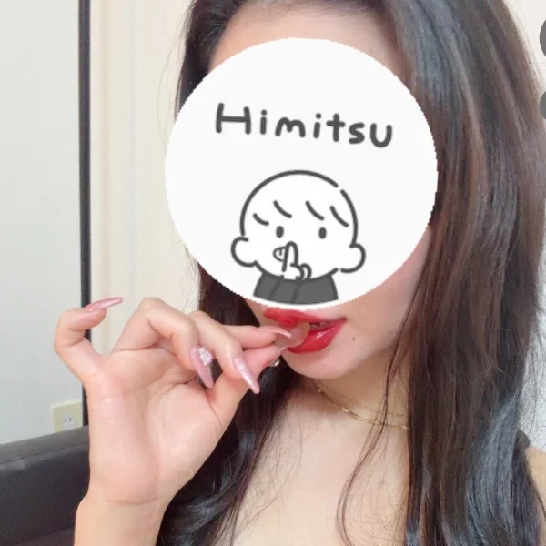 おはようございます💌自前予約ありがと💌
