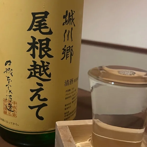 楽しいこといっぱい🌸