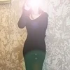 優木 かのん