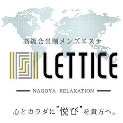 Lettice-レティス-