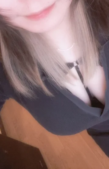 あき