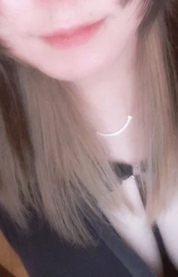 あき