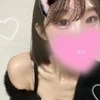 酔