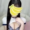 バナナ農家みれい