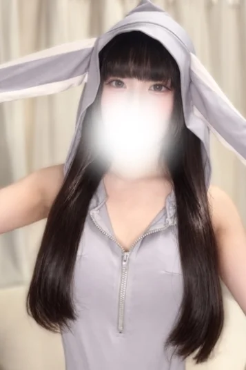 さの