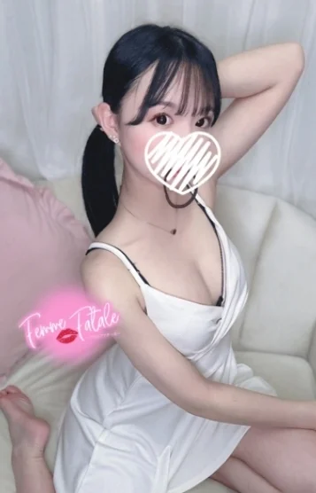 るん