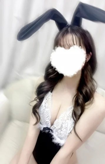 はるな