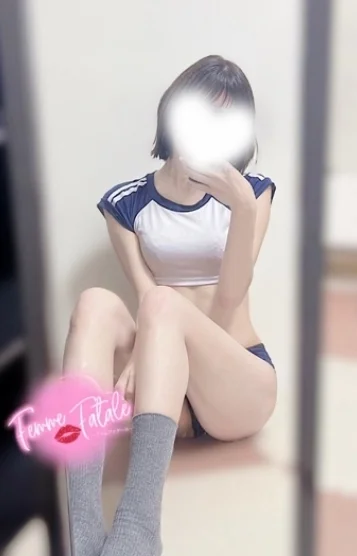 酔