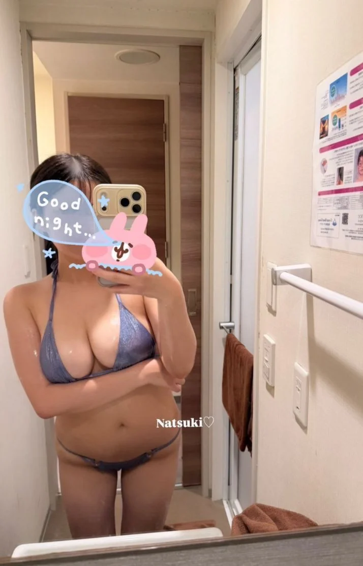 スタート枠会いに来てくれたお兄さん