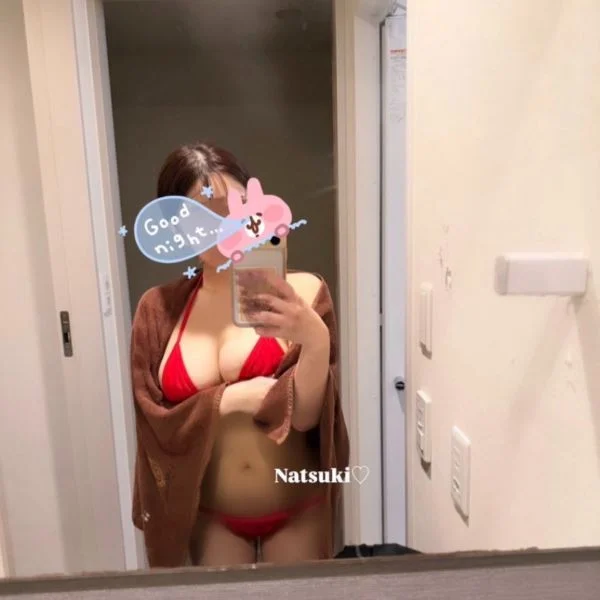 今日は21:00までいます🐰