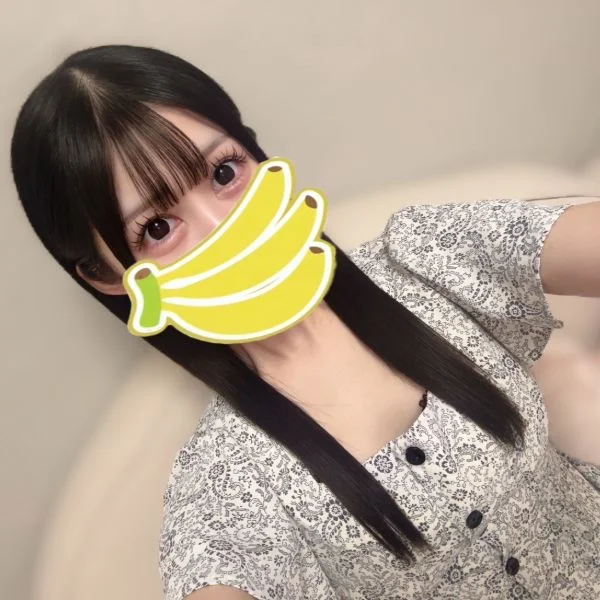 8/17 14:00-0:00 🍌