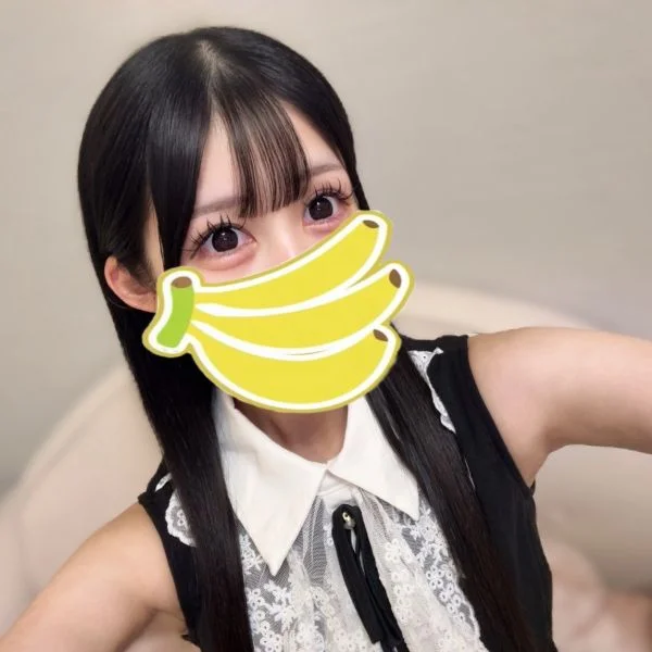 8/10 14:00-0:00🍌