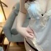歩(あゆみ)