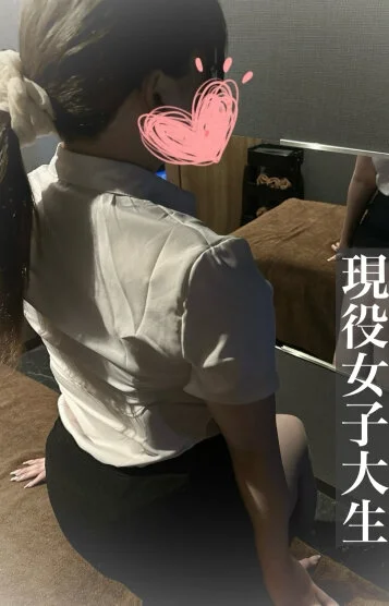 葉月 みう