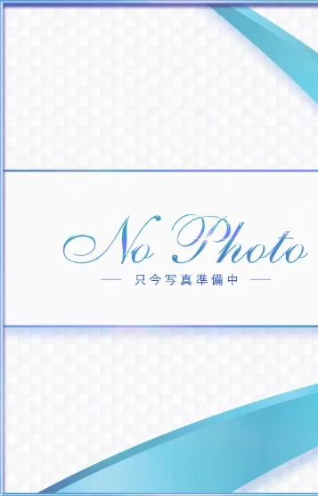 夏目みすず