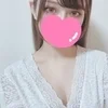 ひなの
