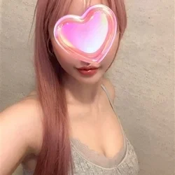 あおい
