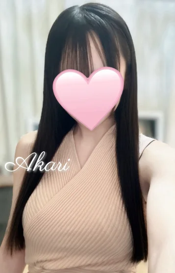 あかり