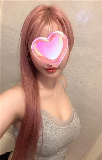 あおい