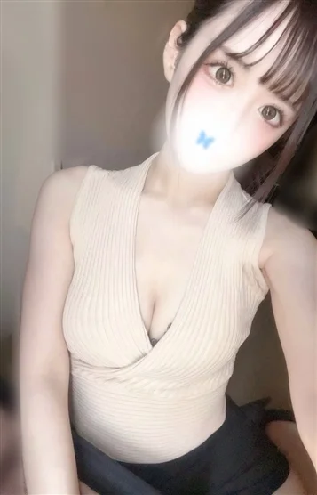 りみ