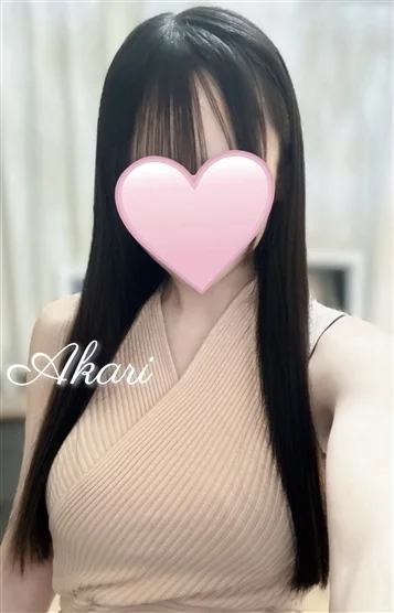 あかり