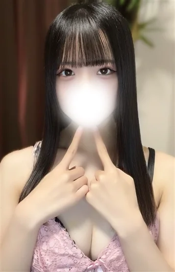ひな