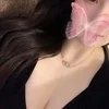 ゆな