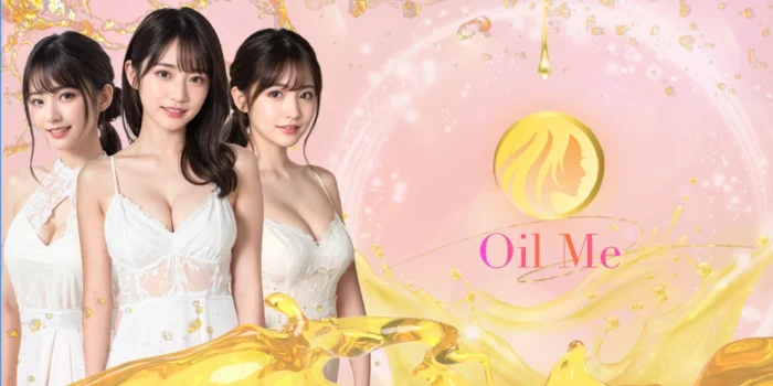 Oil Me -金沢メンズエステ-