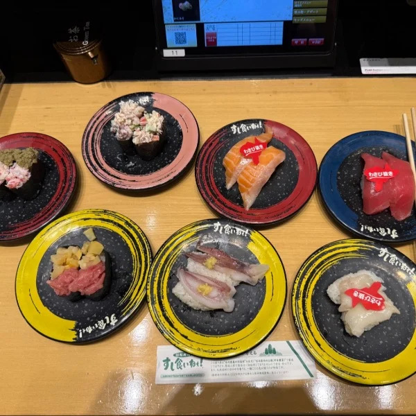 13時から駅前ルームにいるよ🙋‍♀️