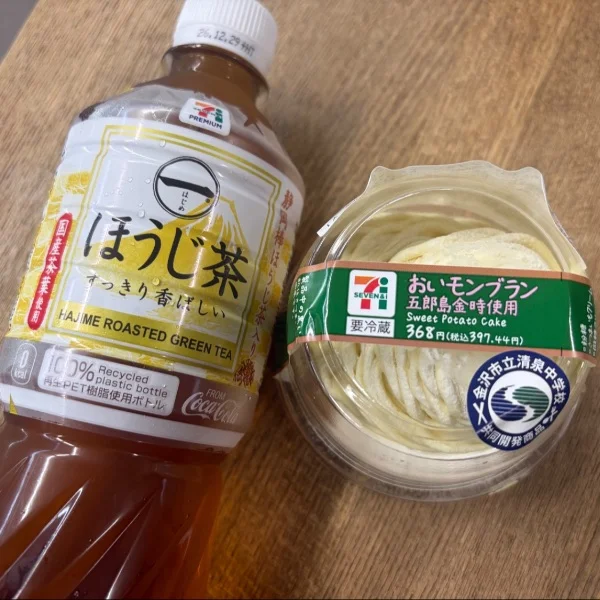 ７月もお願いねをありがとう🫶