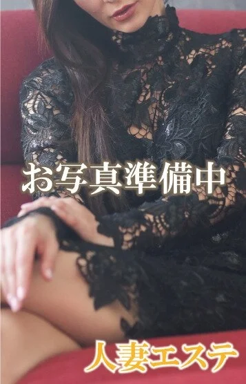 たえ