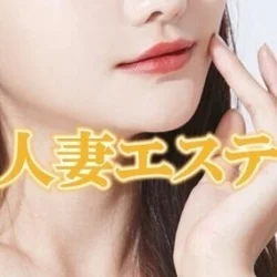 この通知を見た方にお得なクーポン情報