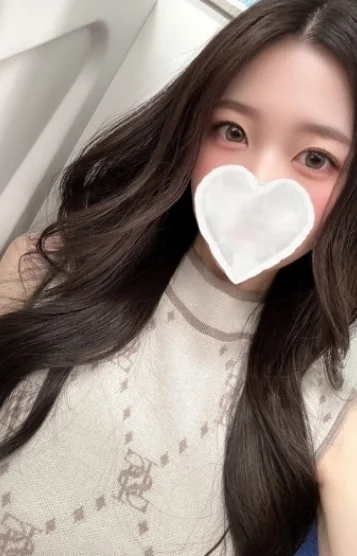 あい