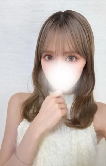 るな