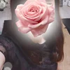 せり