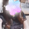 せり