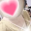 はるな