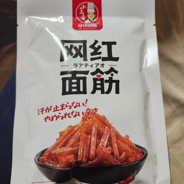 肌寒くなってますね