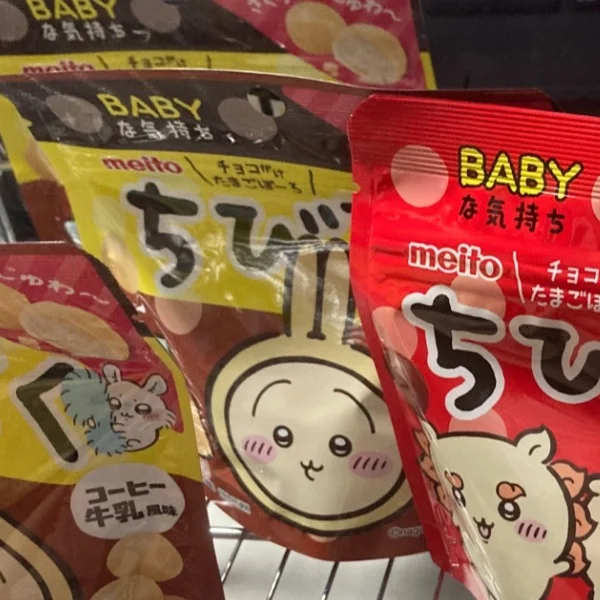 出勤しました