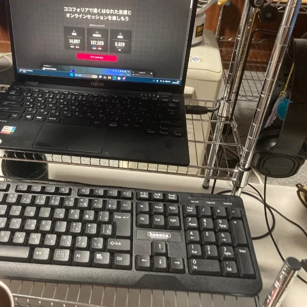 作業環境