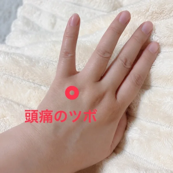 出勤です