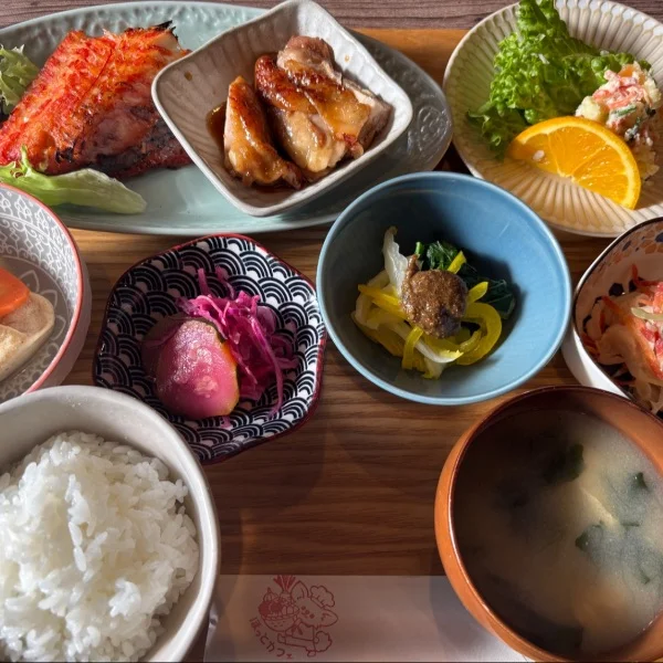 こんにちは