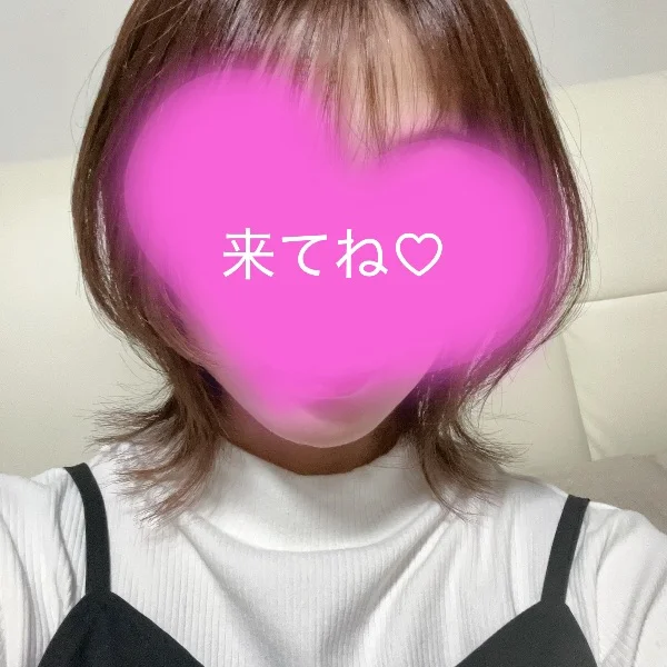 出勤してます❤️